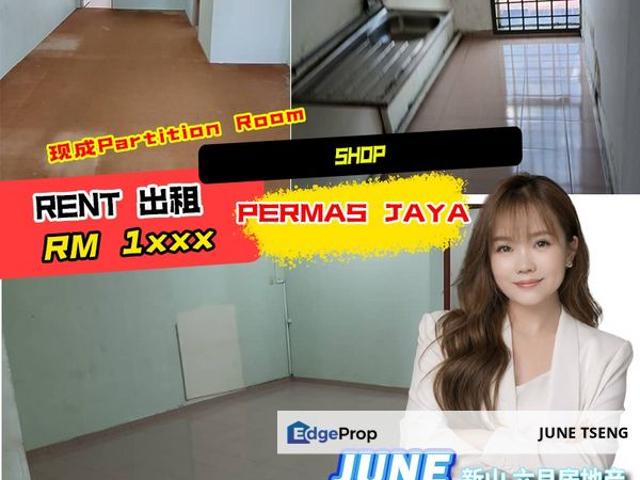 Shop for rent in Plentong, Johor