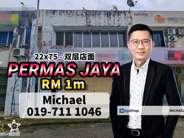 Shop for sale in Plentong, Johor
