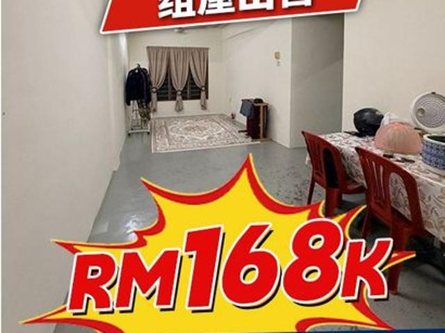 Flat for sale in Bandar Johor Bahru, Johor