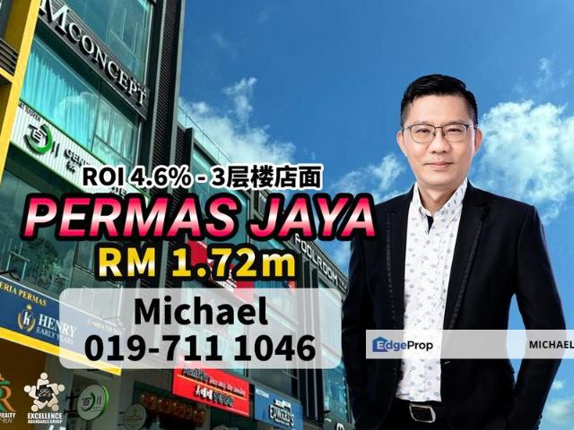 Shop for sale in Plentong, Johor