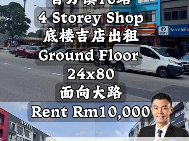 Shop for rent in Plentong, Johor