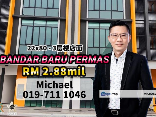 Shop for sale in Bandar Baru Permas Jaya, Kampung Senibong