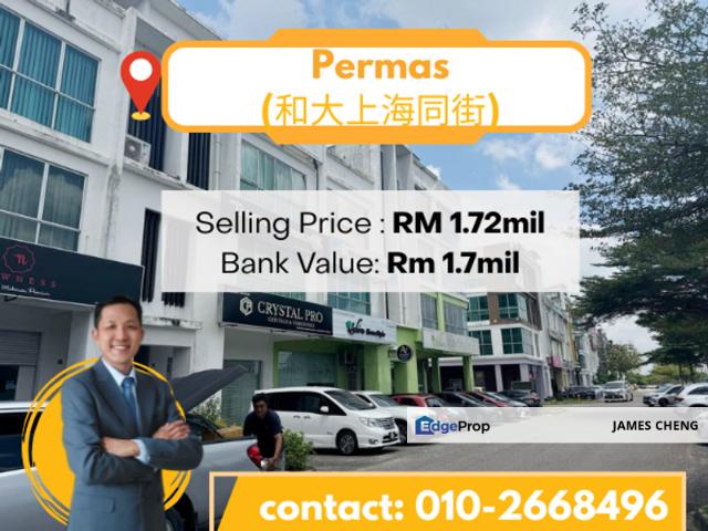 Shop for sale in Plentong, Johor