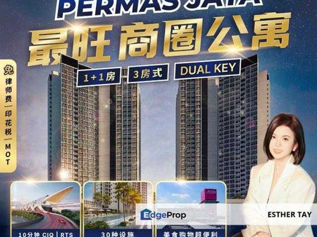 Condominium for sale in Bandar Johor Bahru, Johor