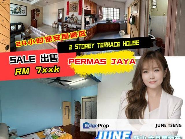 House for sale in Bandar Johor Bahru, Johor