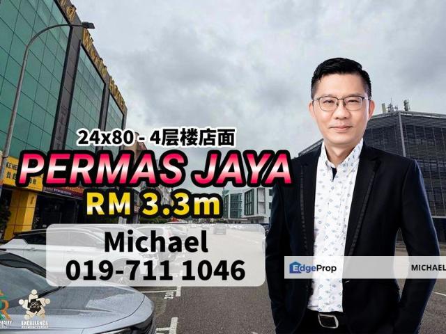 Shop for sale in Plentong, Johor