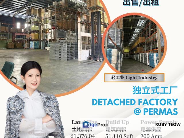 Warehouse for sale in Bandar Baru Permas Jaya, Kampung Senibong