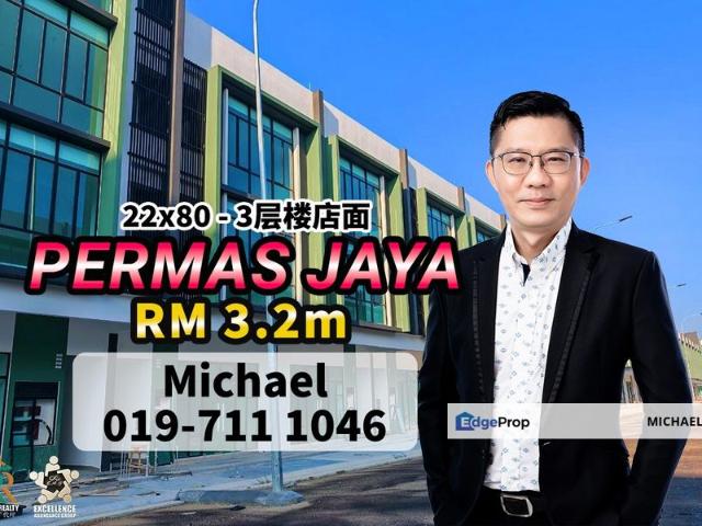 Shop for sale in Plentong, Johor