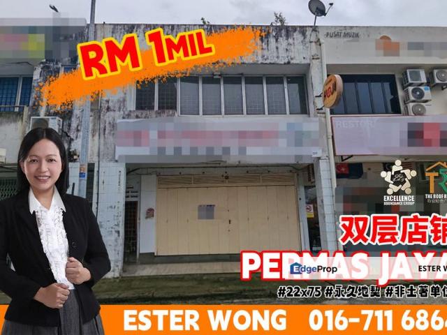 Shop for sale in Plentong, Johor