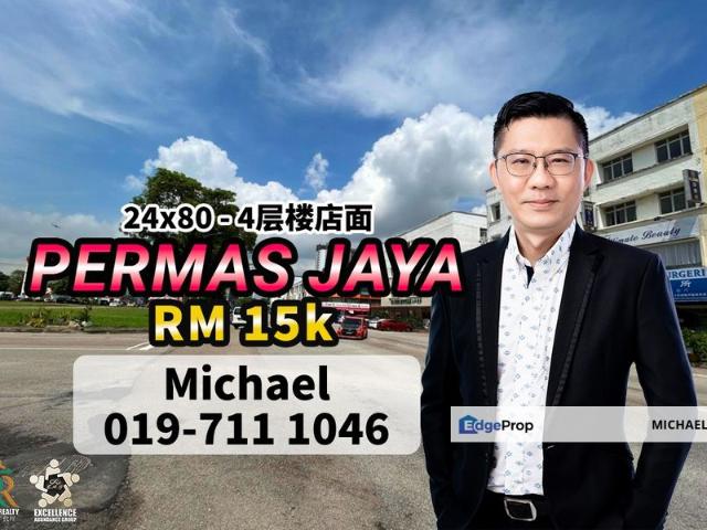 Shop for rent in Plentong, Johor