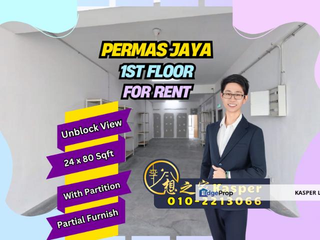 Shop for rent in Plentong, Johor
