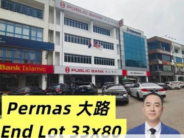 Shop for rent in Bandar Baru Permas Jaya, Kampung Senibong