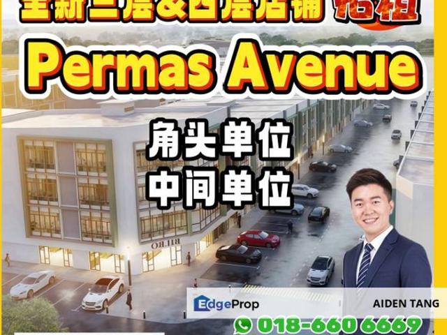 Shop for rent in Plentong, Johor
