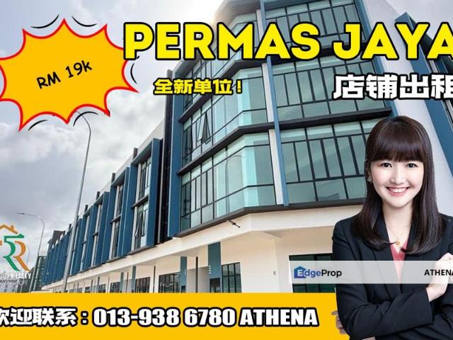 Shop for rent in Plentong, Johor