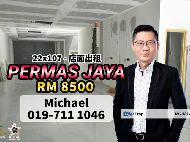 Shop for rent in Plentong, Johor
