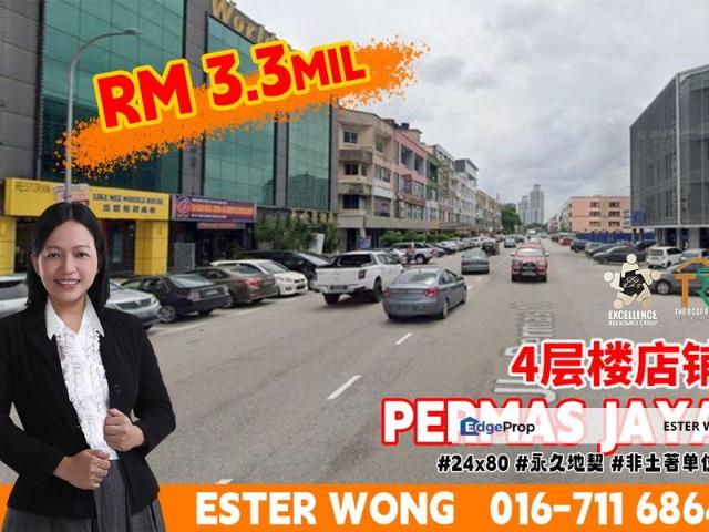 Shop for sale in Plentong, Johor
