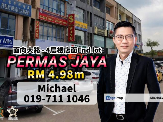 Shop for sale in Plentong, Johor