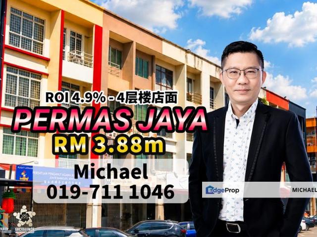 Shop for sale in Plentong, Johor