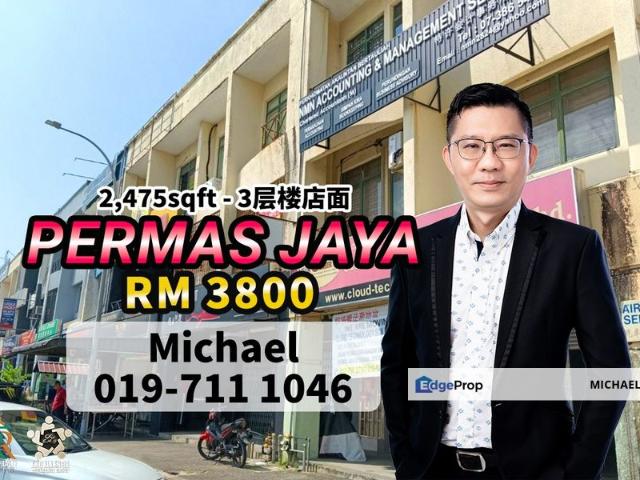 Shop for rent in Plentong, Johor