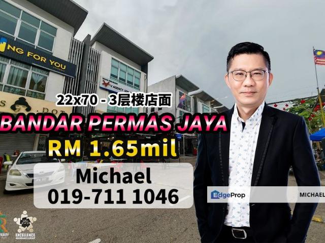 Shop for sale in Bandar Baru Permas Jaya, Kampung Senibong