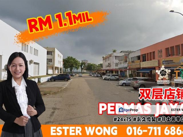 Shop for sale in Plentong, Johor