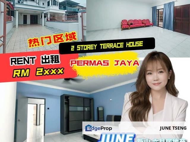 House for rent in Bandar Johor Bahru, Johor