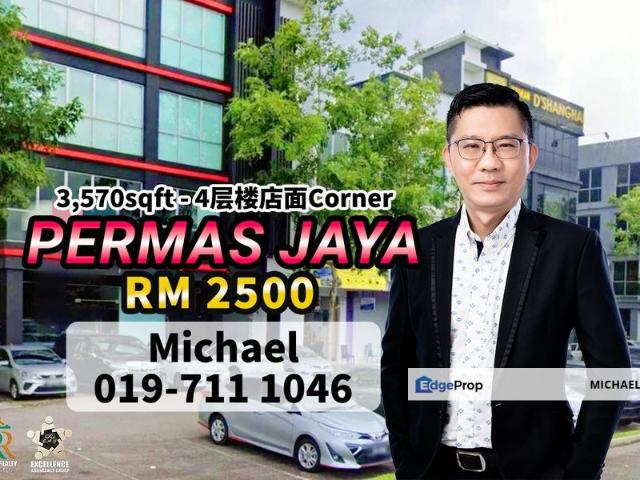 Shop for rent in Plentong, Johor