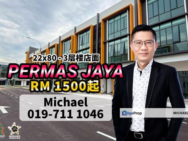 Shop for rent in Bandar Baru Permas Jaya, Kampung Senibong