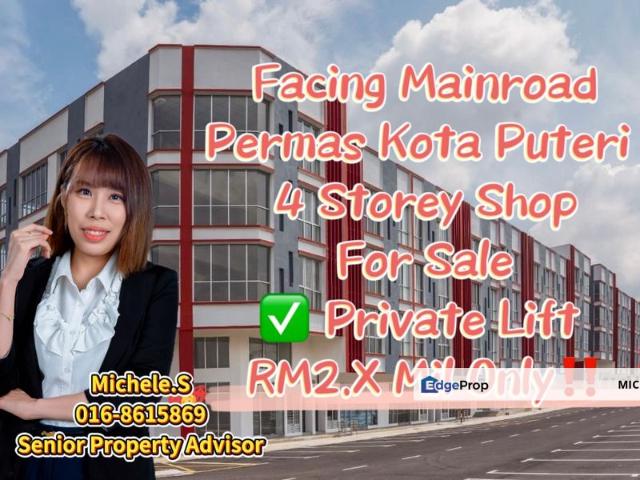 Shop for sale in Plentong, Johor