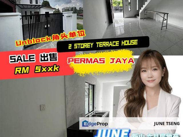 House for sale in Bandar Johor Bahru, Johor
