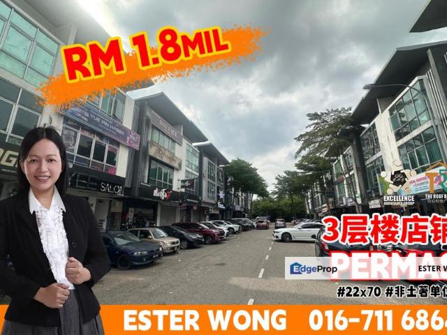 Shop for sale in Plentong, Johor