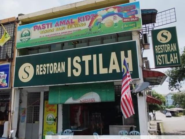 Shop for sale in Selayang, Selangor