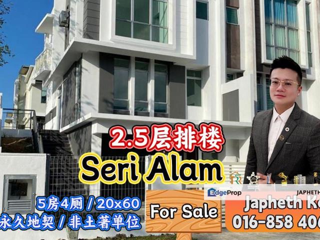 House for sale in Pasir Gudang, Johor