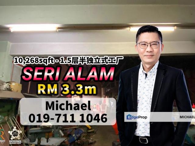 Warehouse for sale in Pasir Gudang, Johor