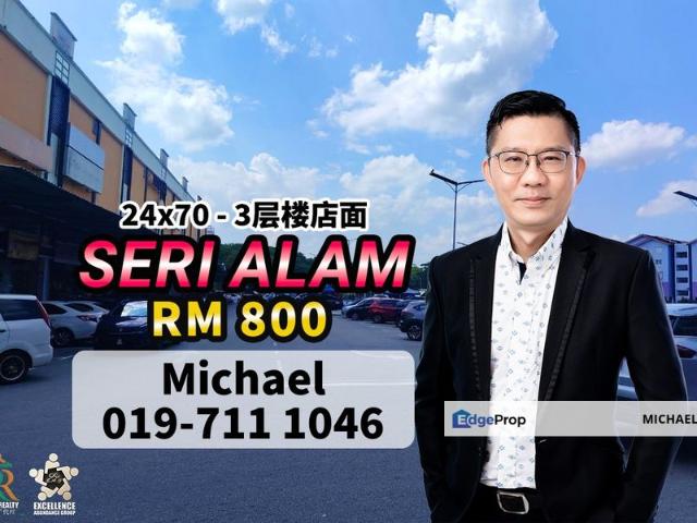 Shop for rent in Pasir Gudang, Johor