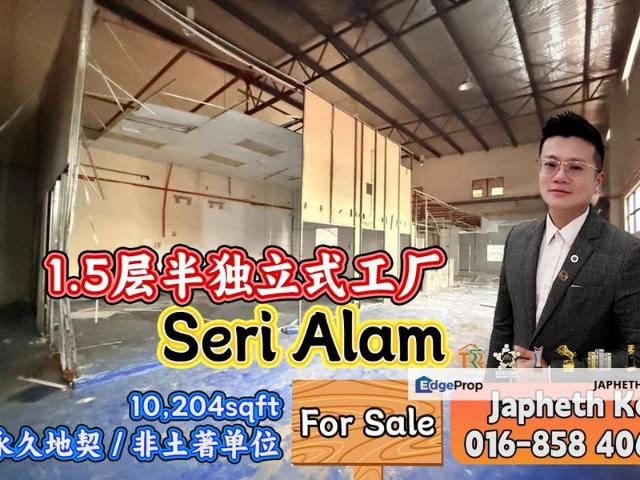 Warehouse for sale in Pasir Gudang, Johor