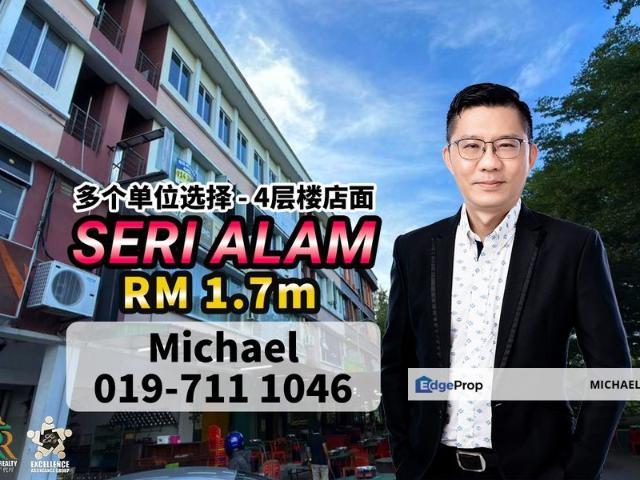 Shop for sale in Pasir Gudang, Johor