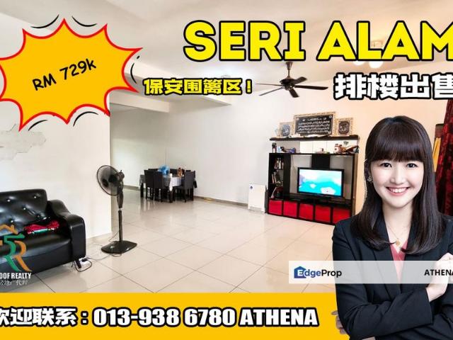 House for sale in Pasir Gudang, Johor