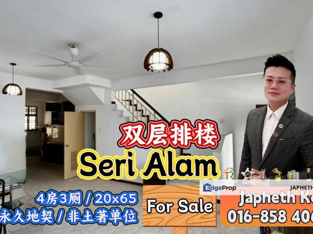 House for sale in Pasir Gudang, Johor