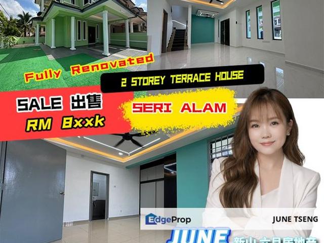House for sale in Pasir Gudang, Johor