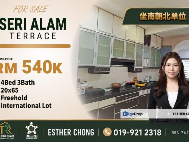 House for sale in Pasir Gudang, Johor