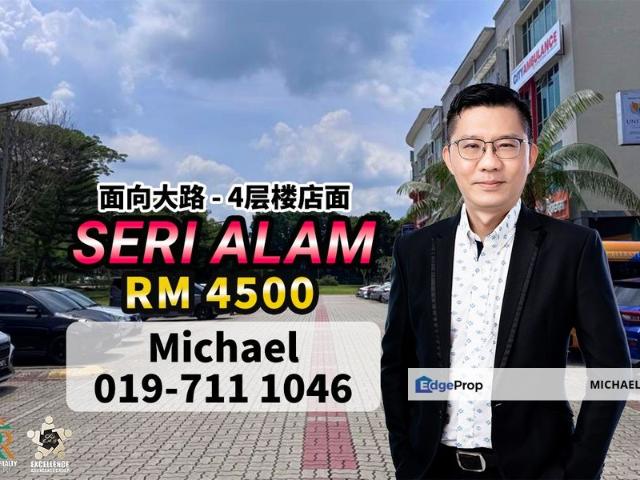 Shop for rent in Pasir Gudang, Johor