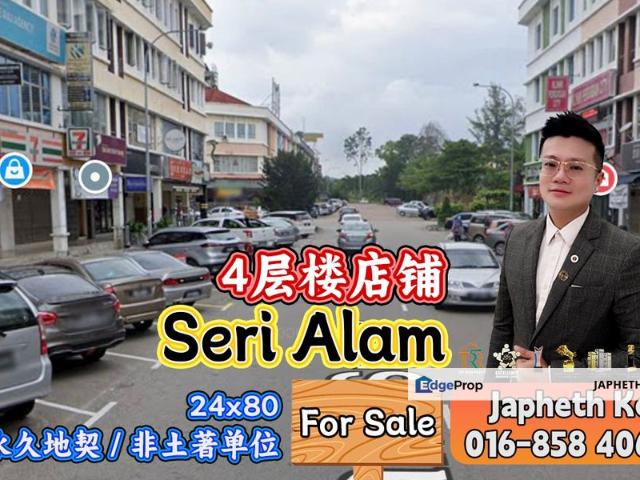 Shop for sale in Pasir Gudang, Johor