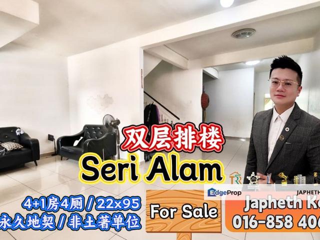 House for sale in Pasir Gudang, Johor