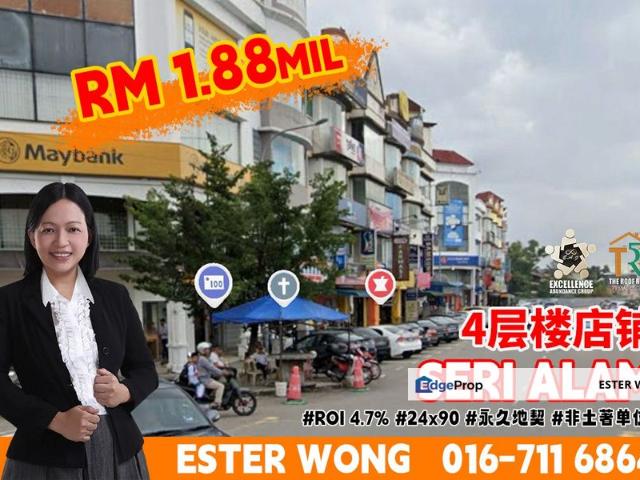 Shop for sale in Pasir Gudang, Johor