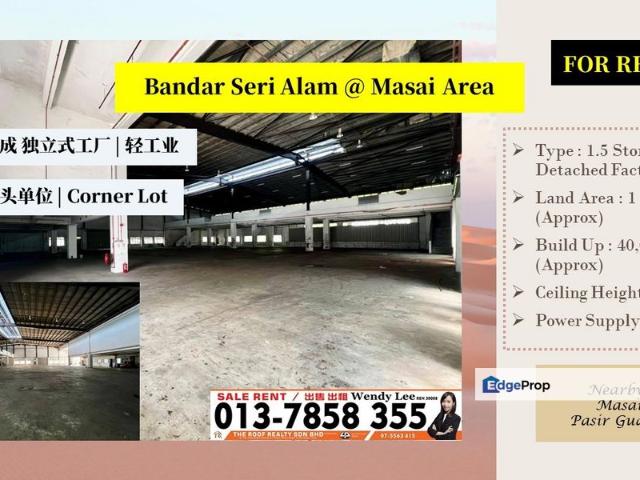 Warehouse for rent in Pasir Gudang, Johor