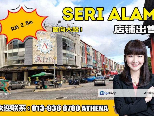 Shop for sale in Pasir Gudang, Johor