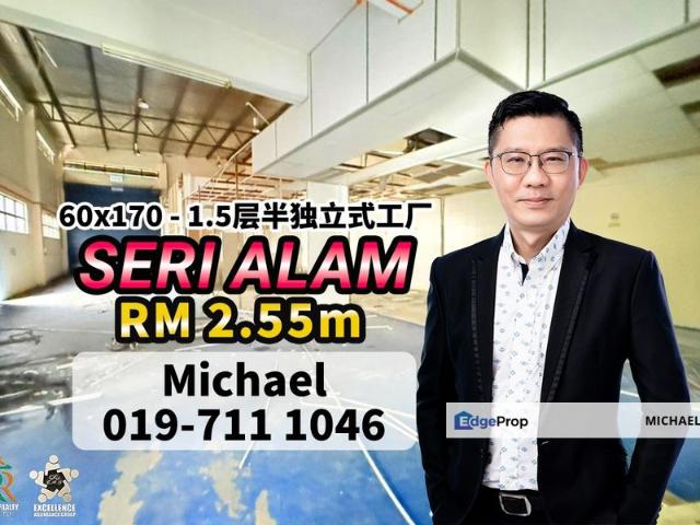 Warehouse for sale in Pasir Gudang, Johor
