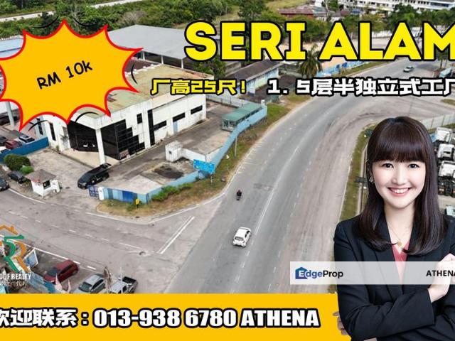 Warehouse for rent in Pasir Gudang, Johor