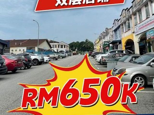 Shop for sale in Pasir Gudang, Johor